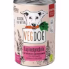 Vegdog Sensitive Lupinenprotein